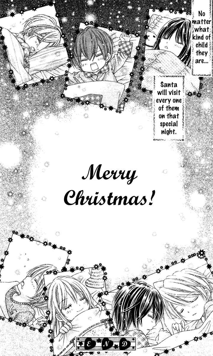 Page 16 Chapter 25.5 Rockin ★ Heaven
