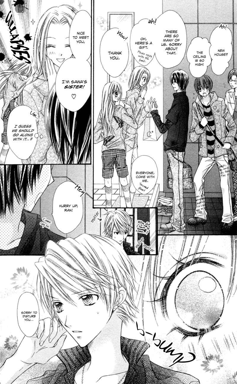 Page 11 Chapter 4 Rockin ★ Heaven