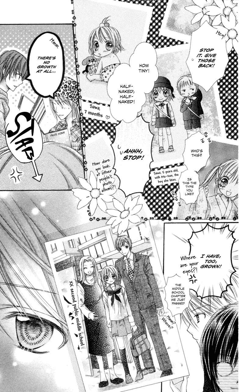 Page 16 Chapter 4 Rockin ★ Heaven