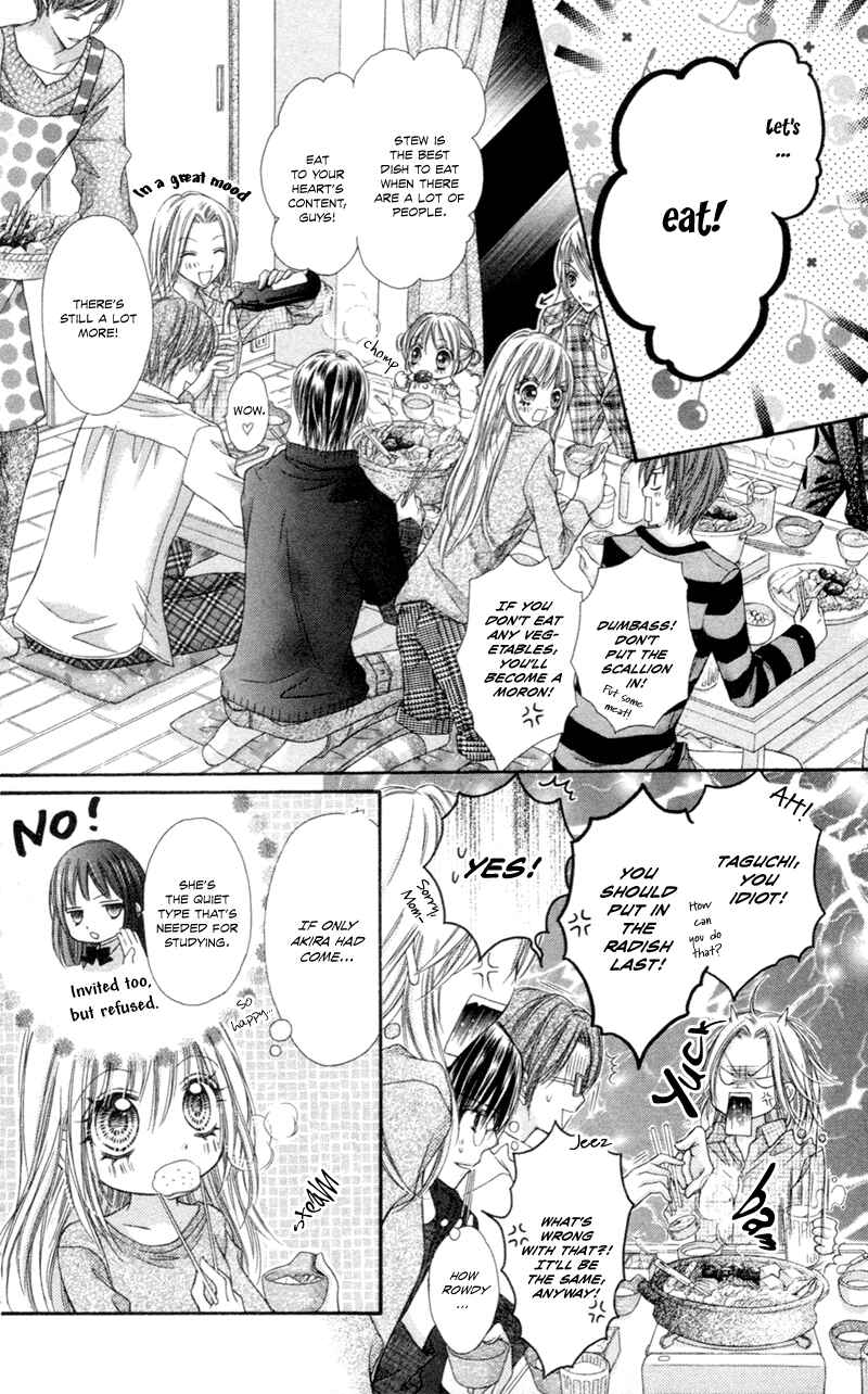 Page 19 Chapter 4 Rockin ★ Heaven