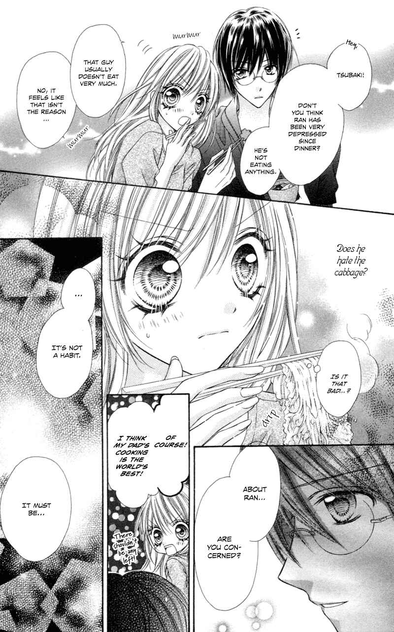 Page 21 Chapter 4 Rockin ★ Heaven