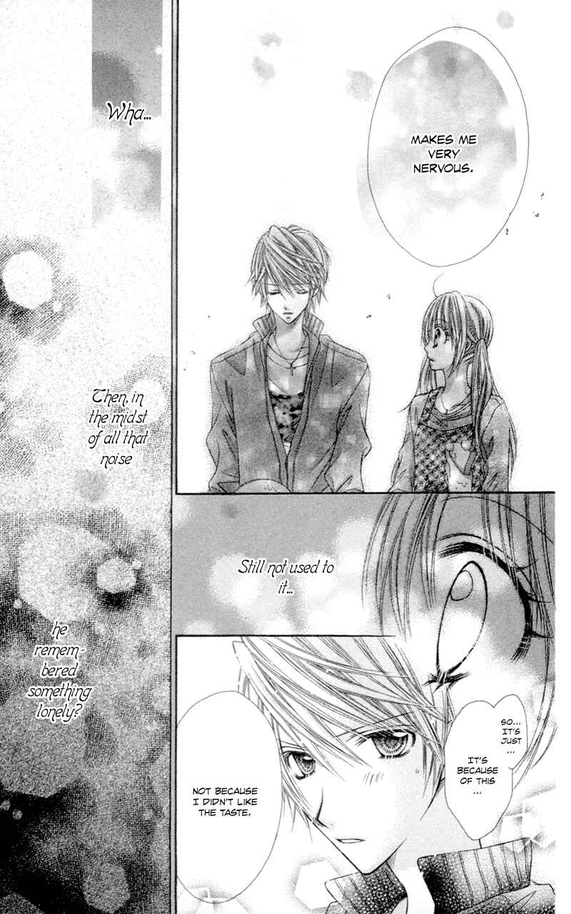Page 26 Chapter 4 Rockin ★ Heaven