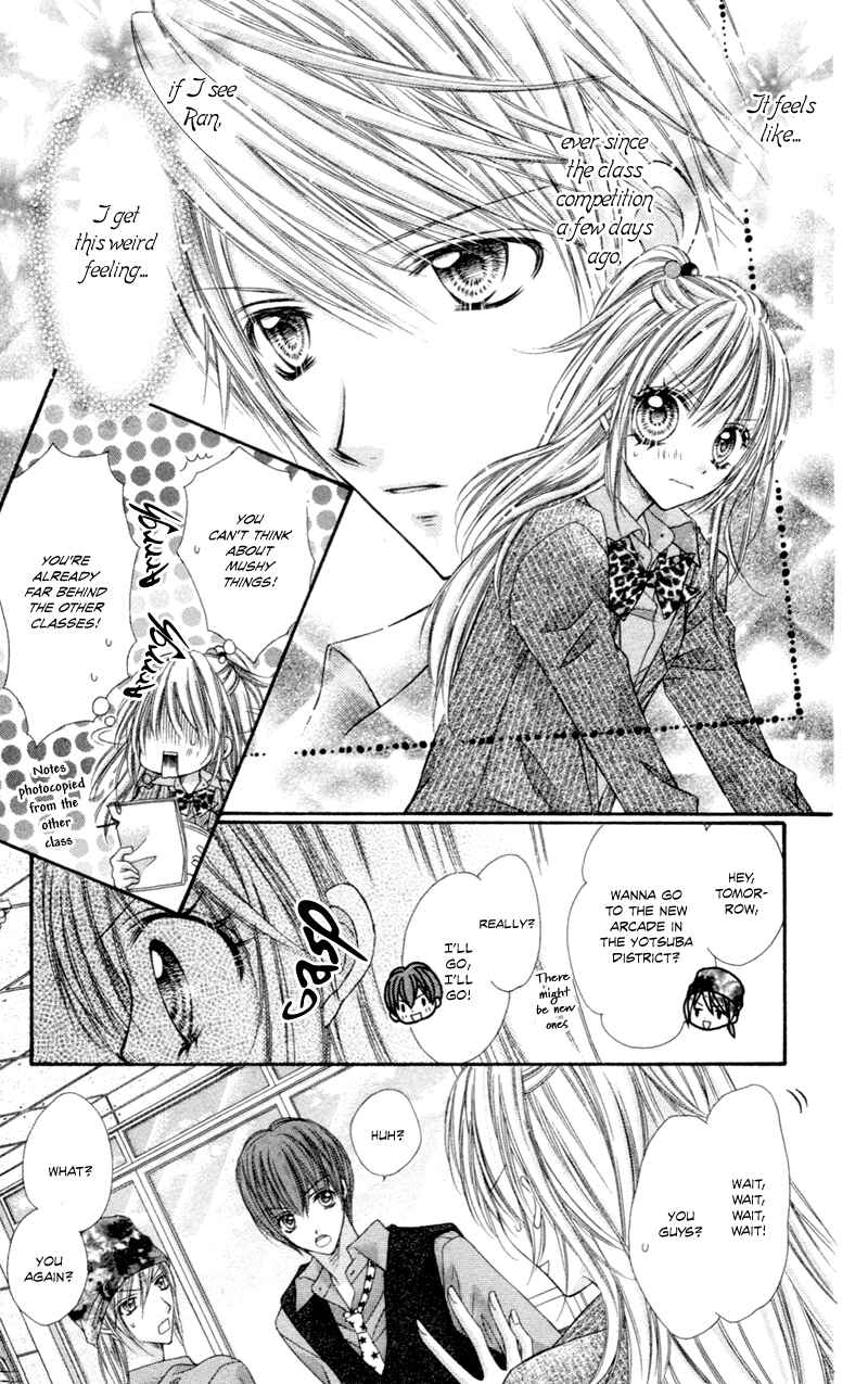 Page 4 Chapter 4 Rockin ★ Heaven
