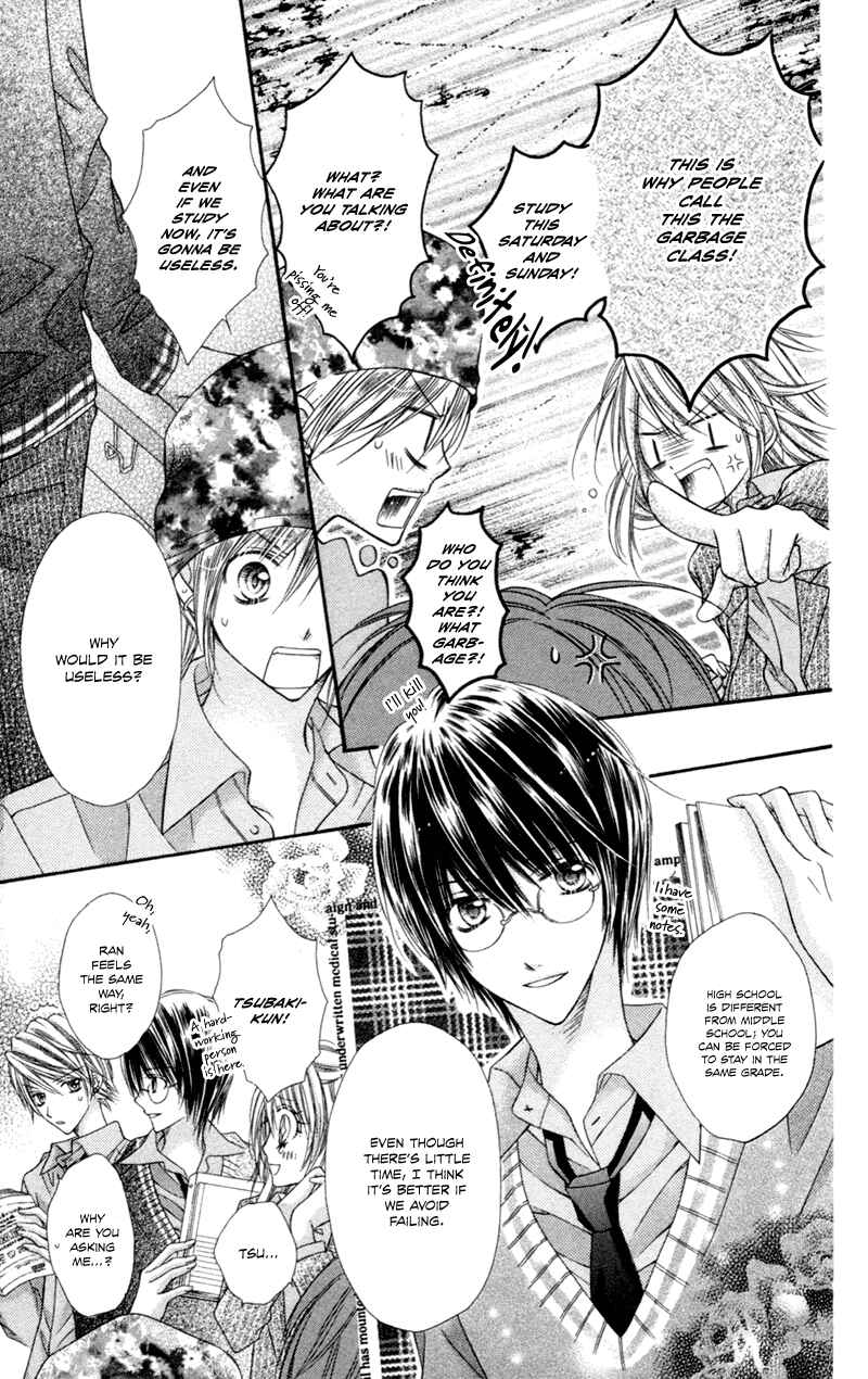 Page 6 Chapter 4 Rockin ★ Heaven