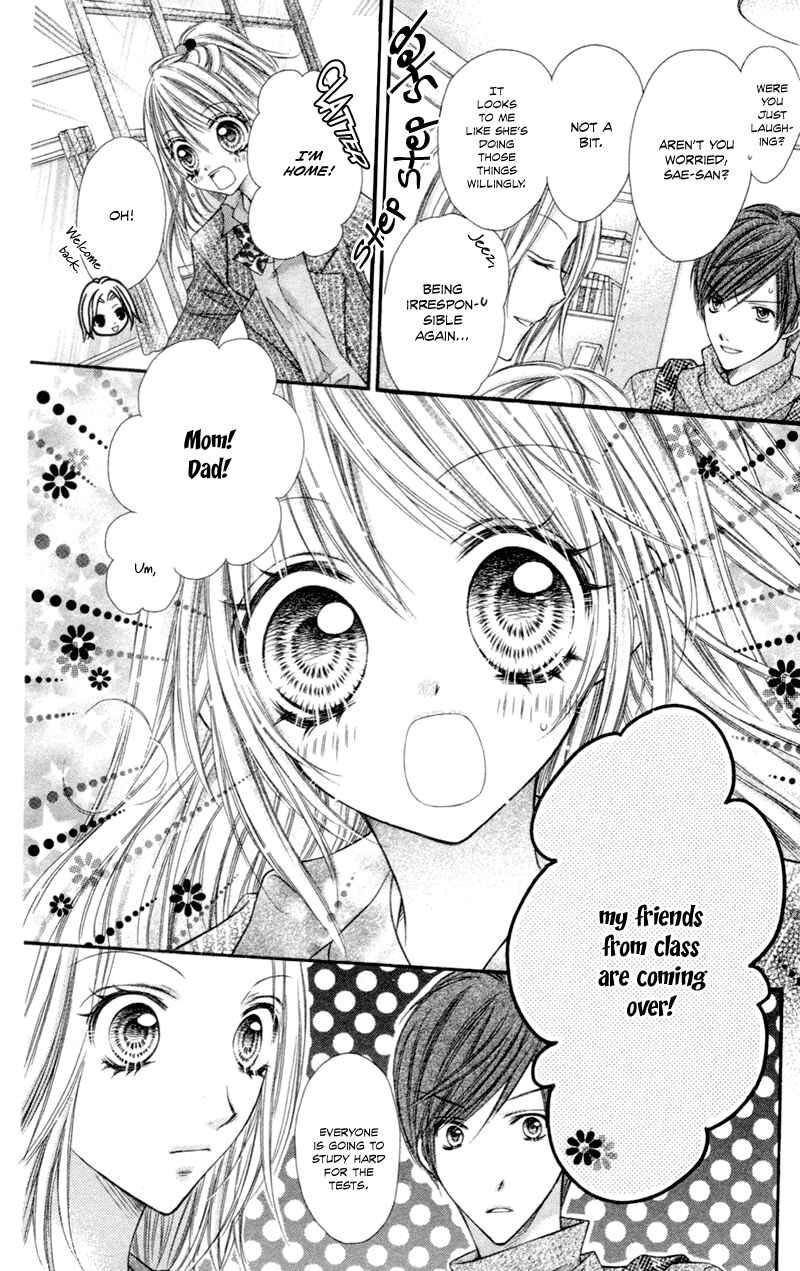 Page 9 Chapter 4 Rockin ★ Heaven