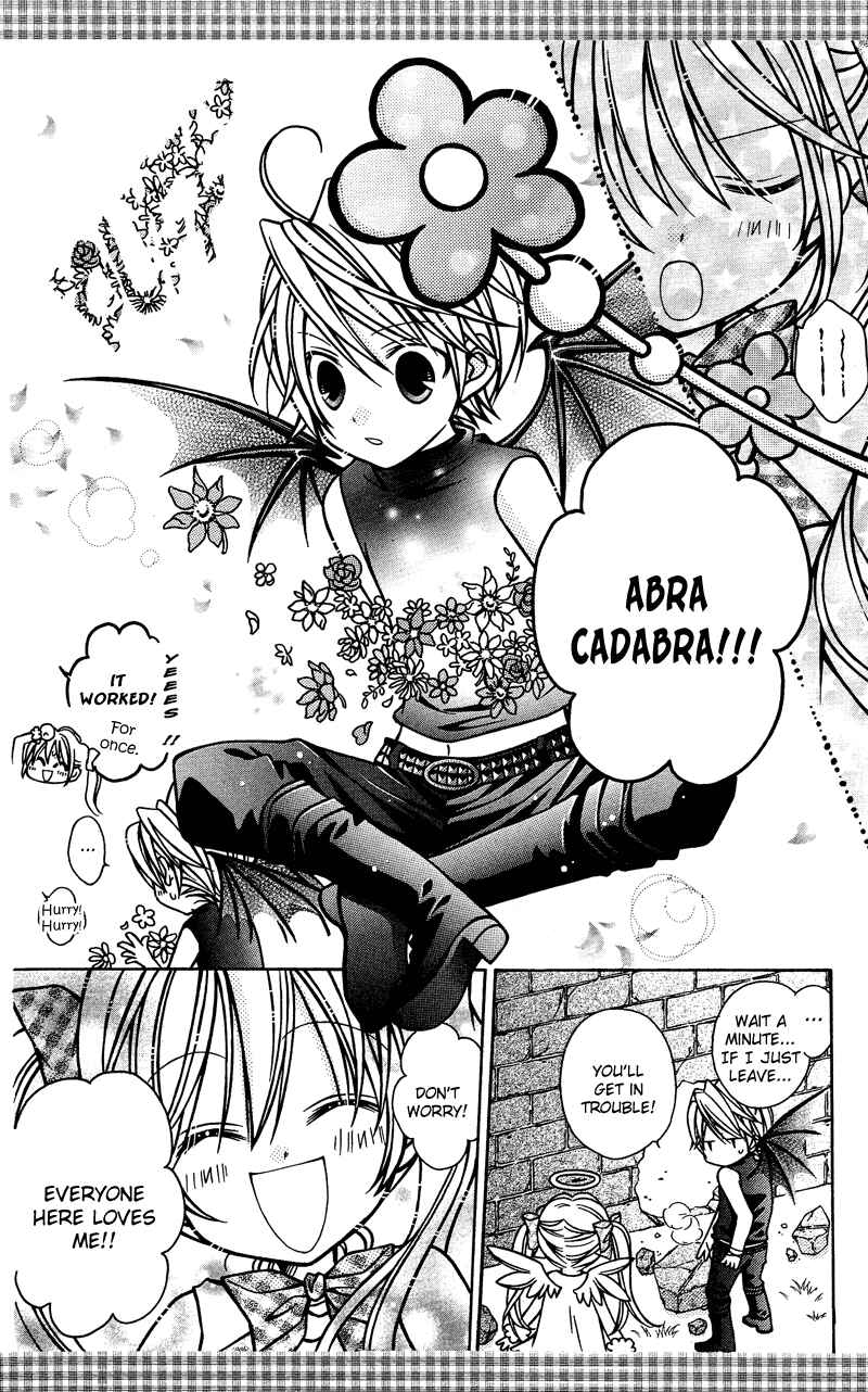 Page 11 Chapter 21.5 Rockin ★ Heaven