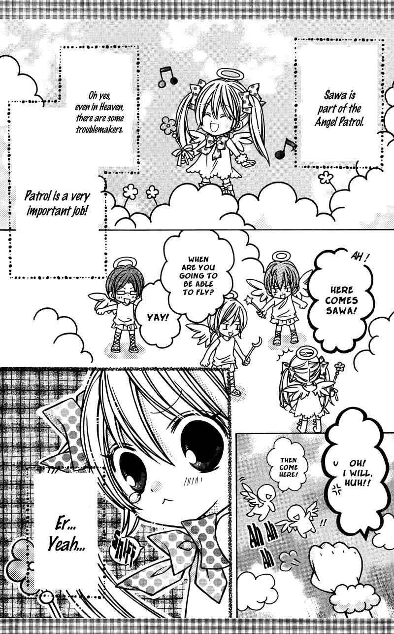 Page 3 Chapter 21.5 Rockin ★ Heaven