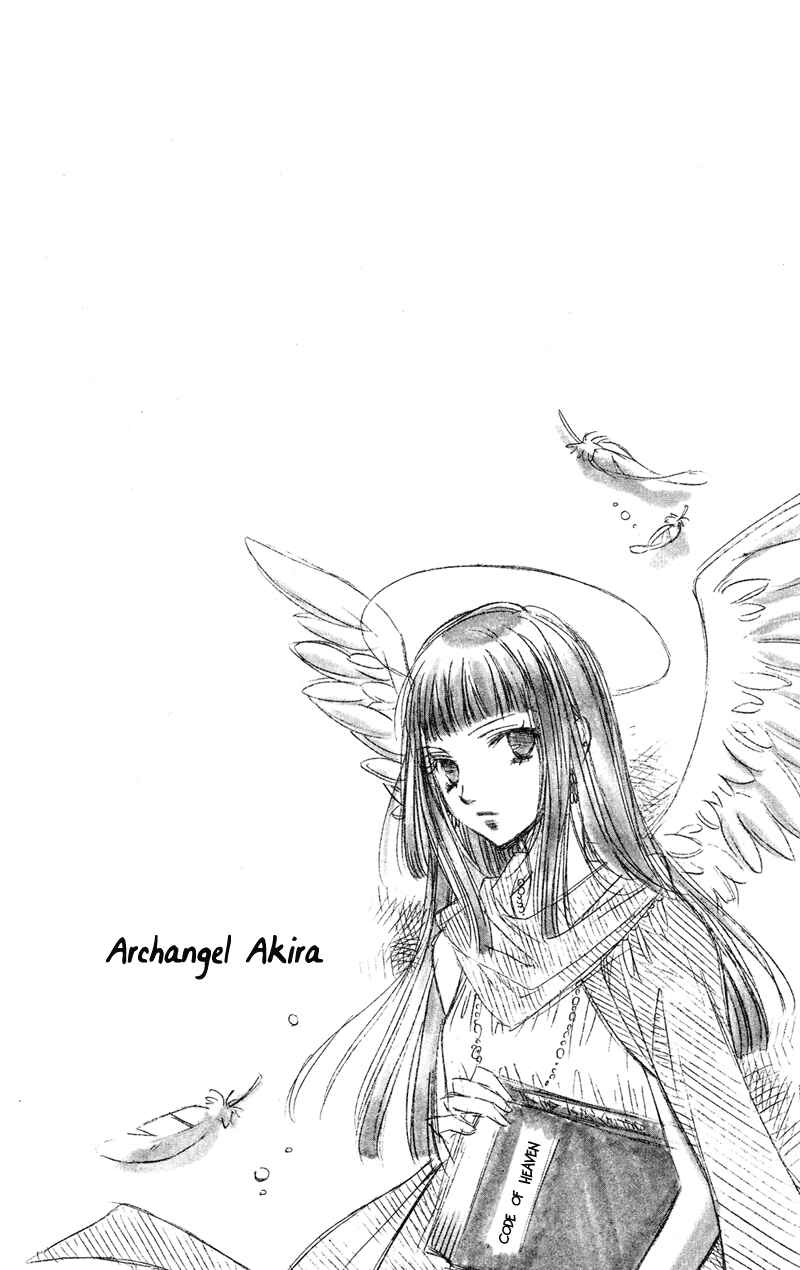 Page 7 Chapter 21.5 Rockin ★ Heaven