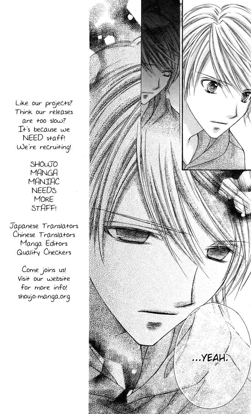 Page 10 Chapter 27 Rockin ★ Heaven