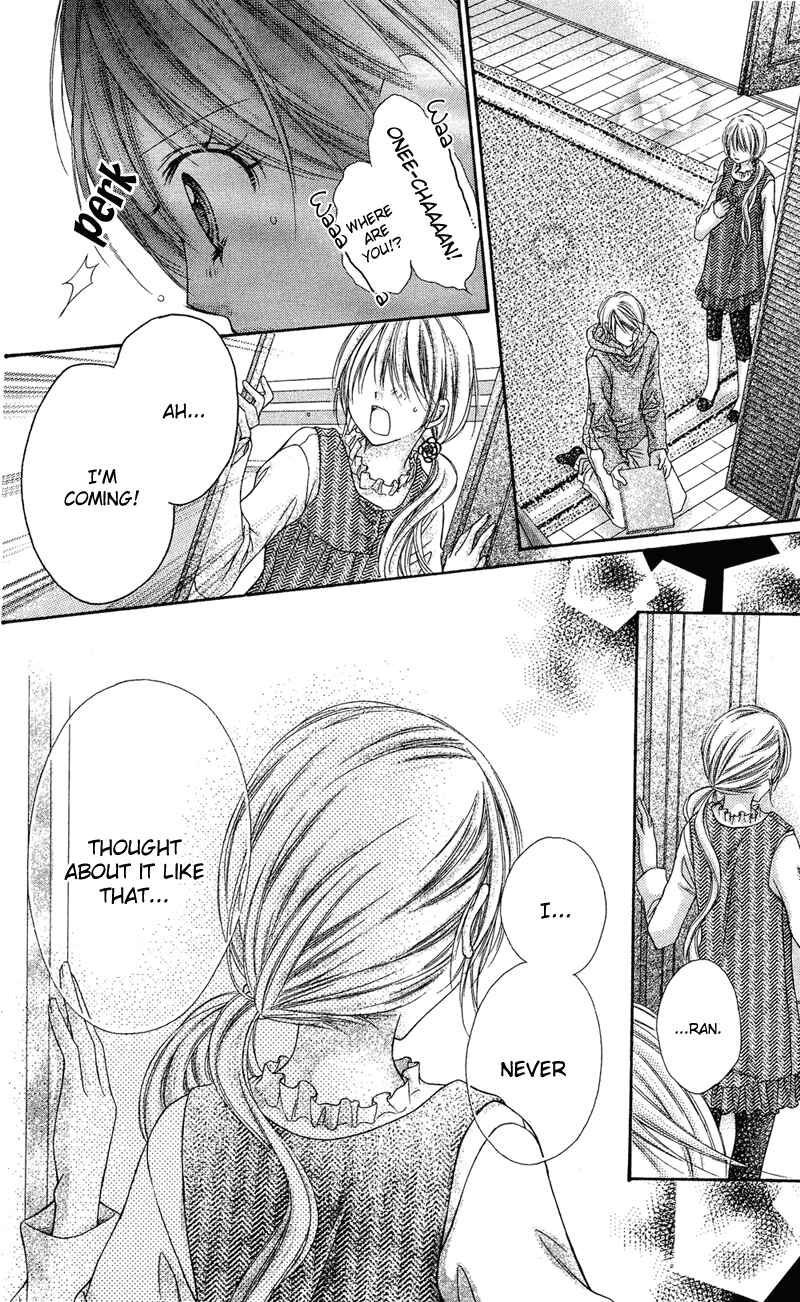 Page 11 Chapter 27 Rockin ★ Heaven