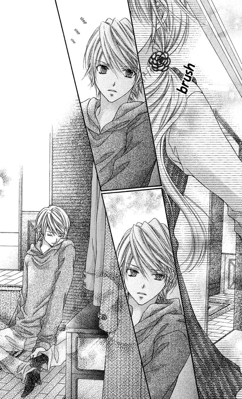 Page 12 Chapter 27 Rockin ★ Heaven