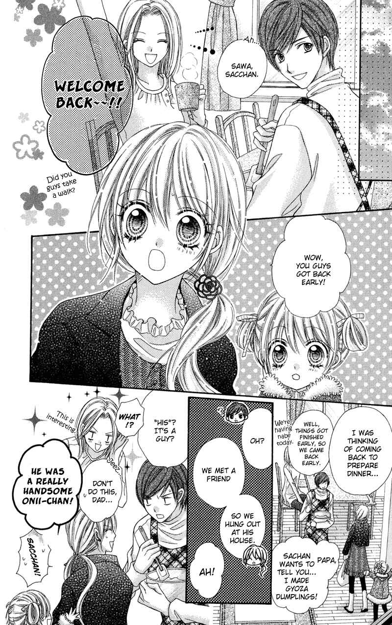 Page 13 Chapter 27 Rockin ★ Heaven