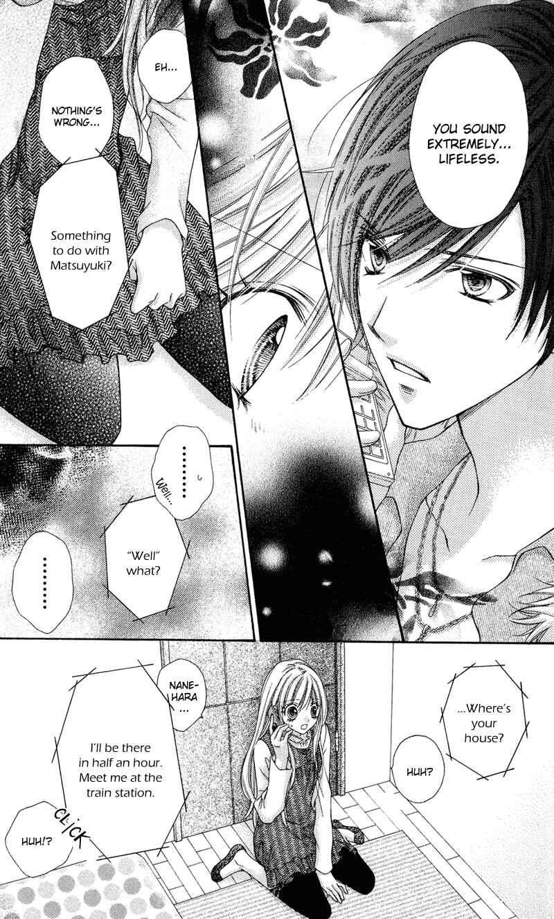 Page 18 Chapter 27 Rockin ★ Heaven