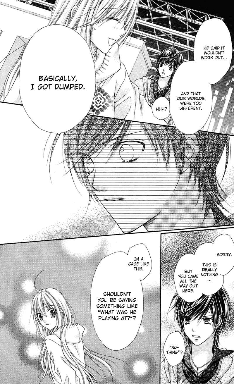 Page 21 Chapter 27 Rockin ★ Heaven