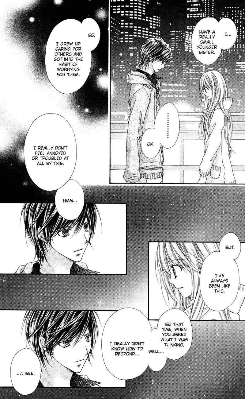 Page 23 Chapter 27 Rockin ★ Heaven