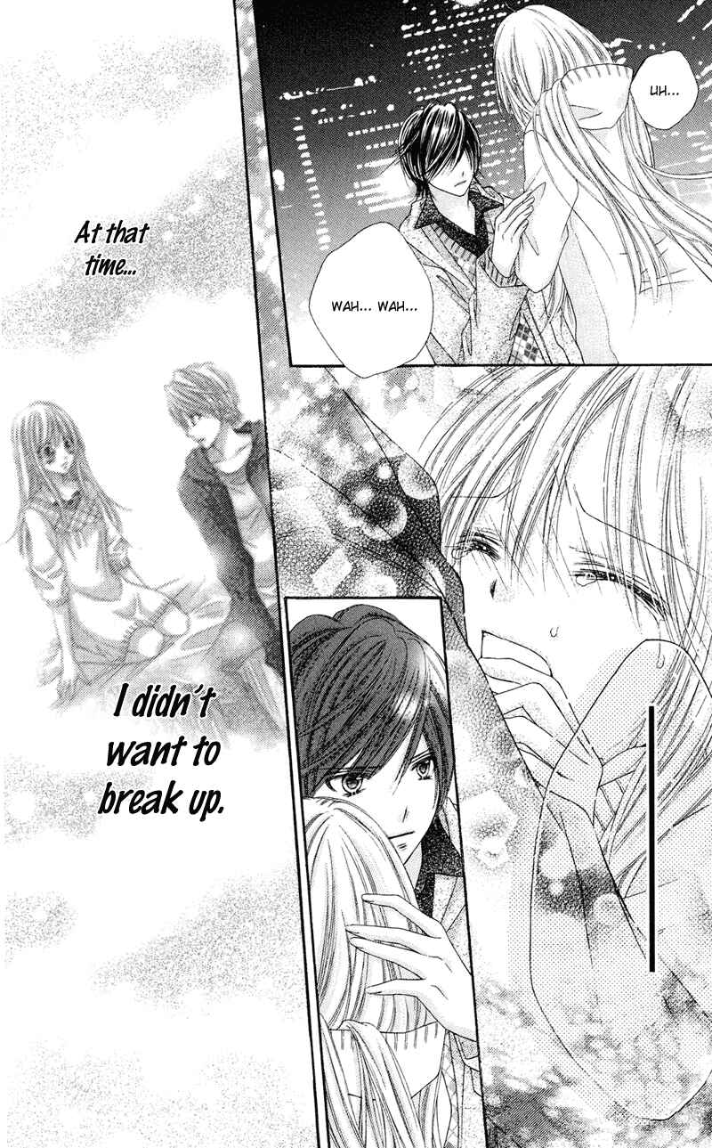 Page 26 Chapter 27 Rockin ★ Heaven