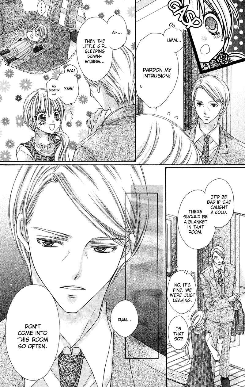 Page 3 Chapter 27 Rockin ★ Heaven
