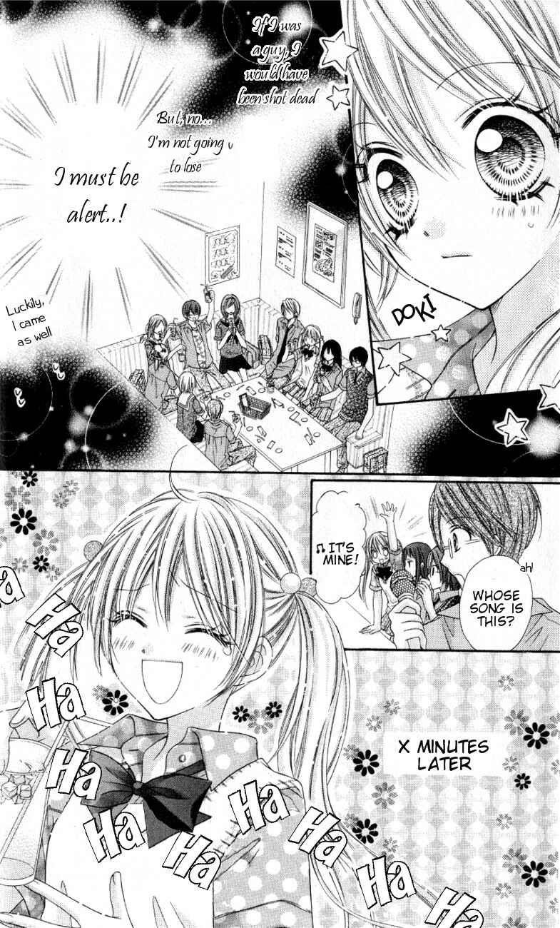 Page 10 Chapter 8 Rockin ★ Heaven