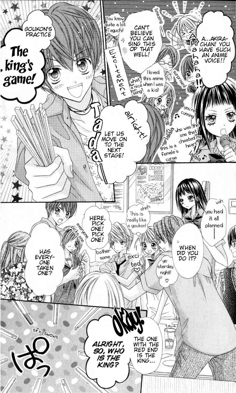Page 11 Chapter 8 Rockin ★ Heaven