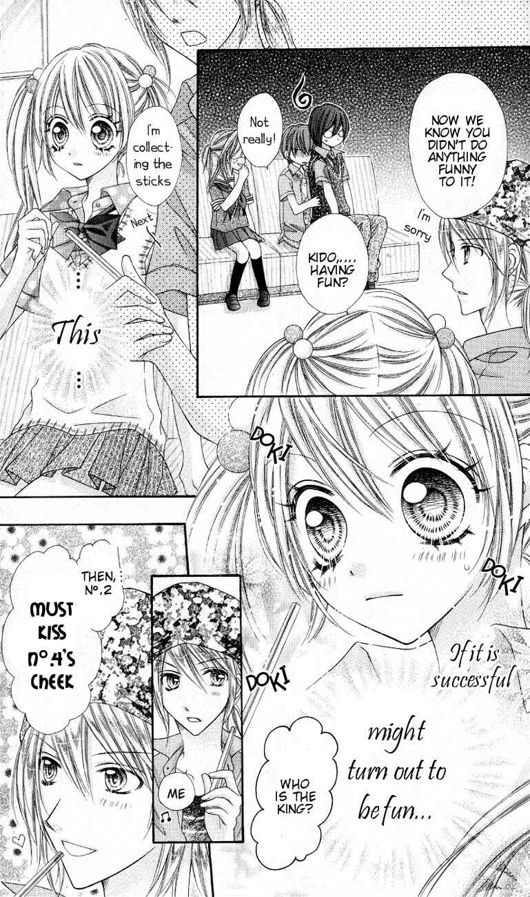 Page 13 Chapter 8 Rockin ★ Heaven