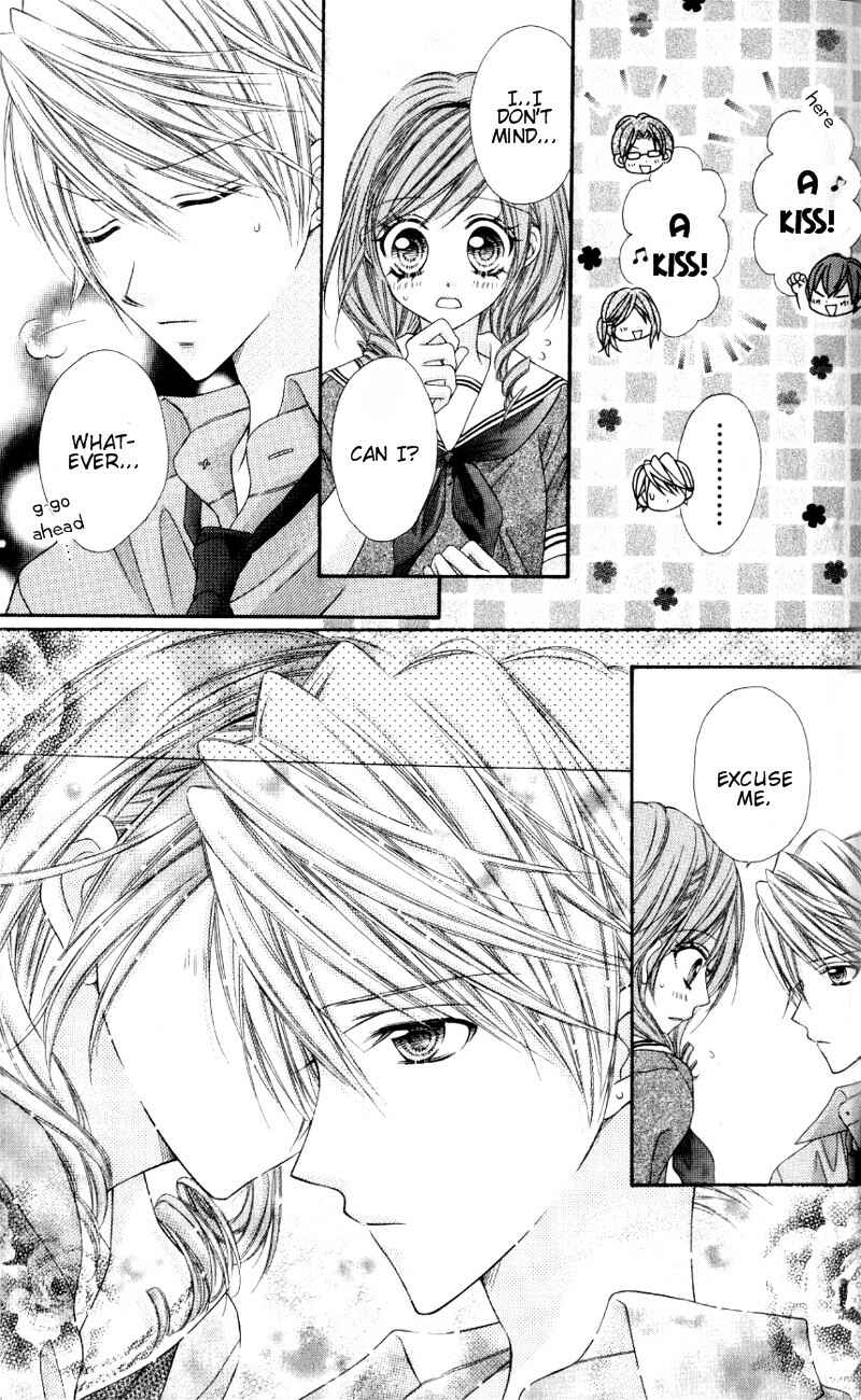 Page 15 Chapter 8 Rockin ★ Heaven