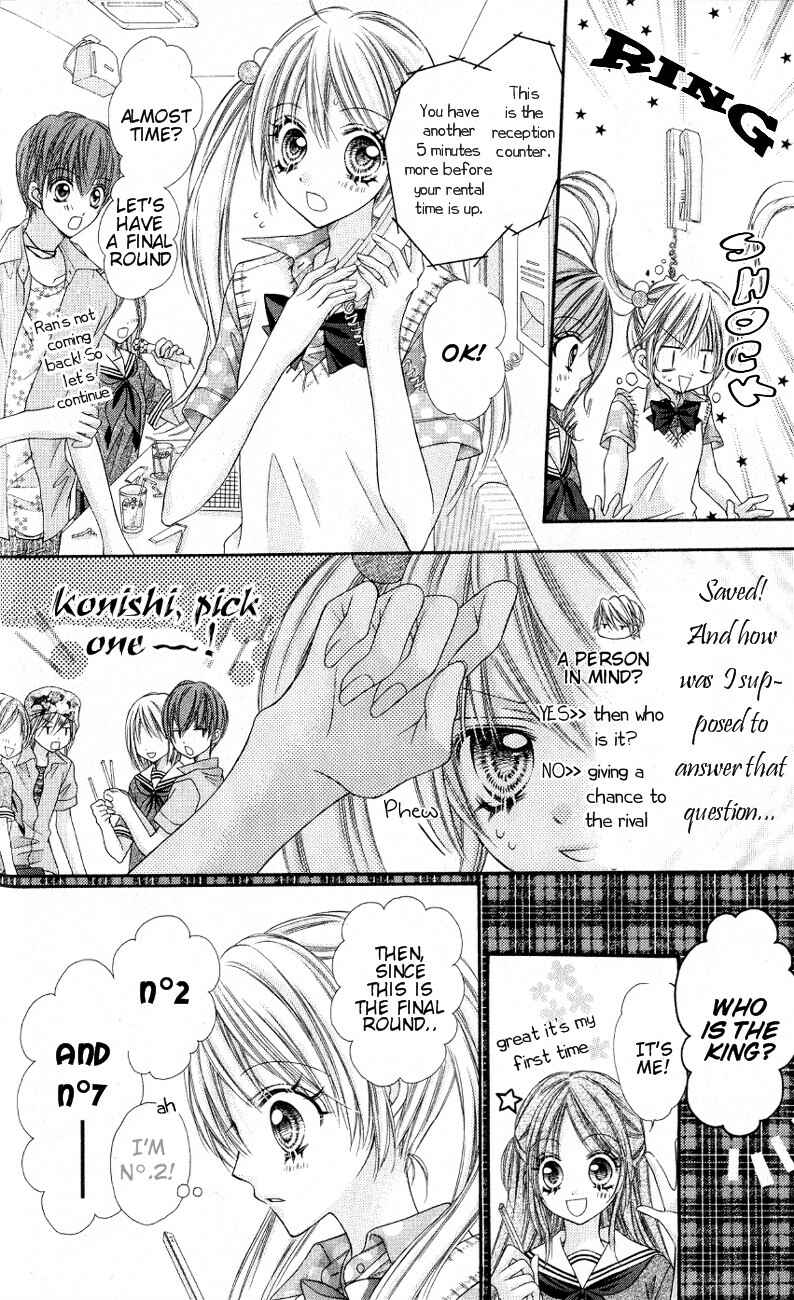 Page 18 Chapter 8 Rockin ★ Heaven