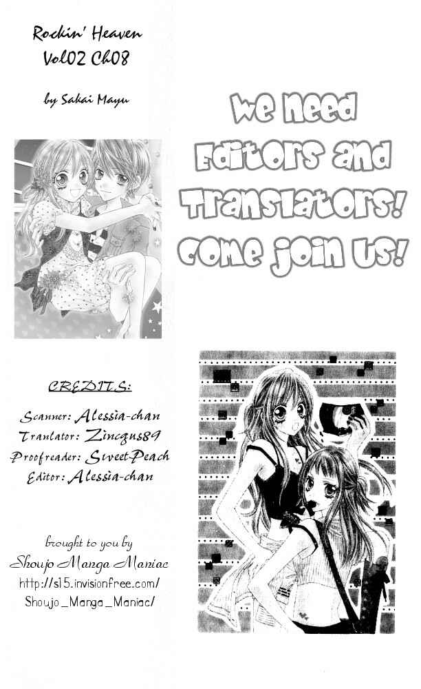 Page 2 Chapter 8 Rockin ★ Heaven