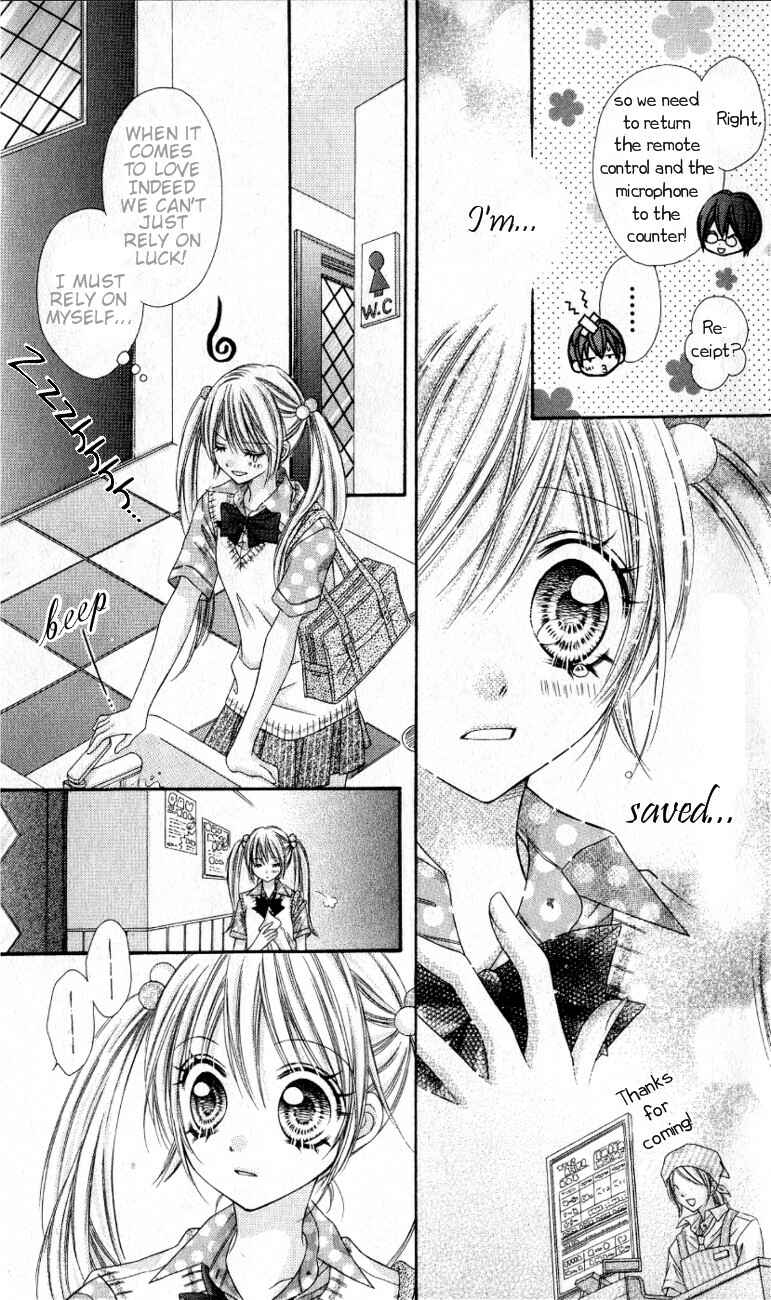 Page 22 Chapter 8 Rockin ★ Heaven