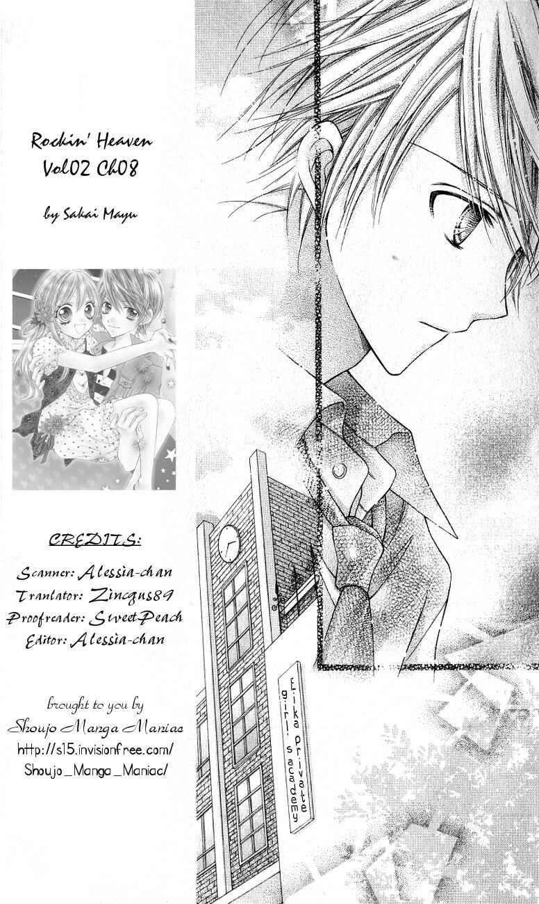 Page 29 Chapter 8 Rockin ★ Heaven