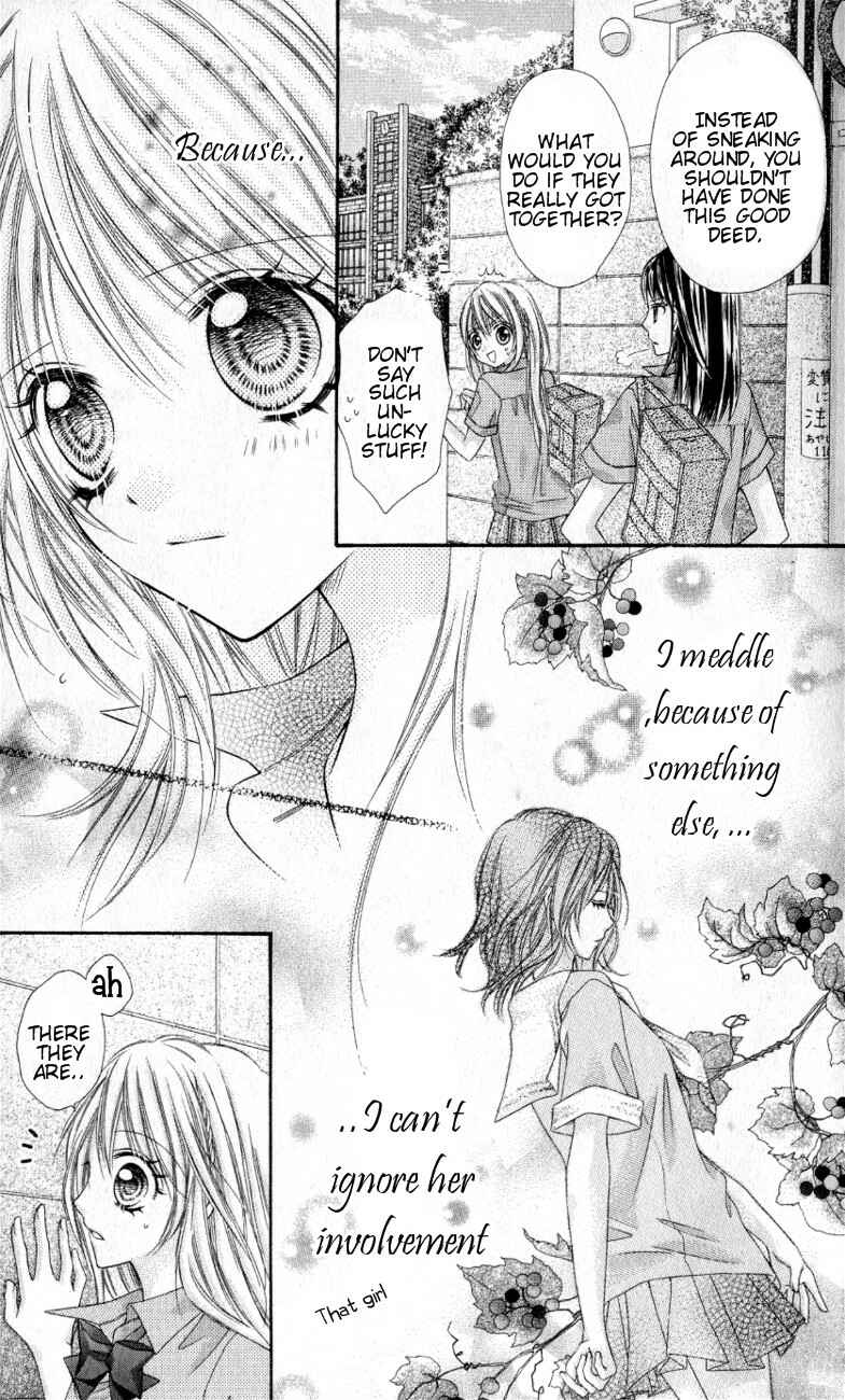 Page 31 Chapter 8 Rockin ★ Heaven