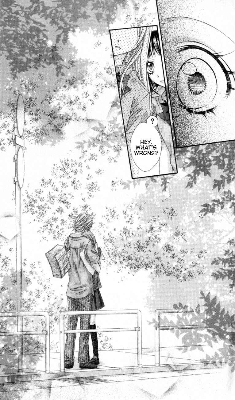 Page 32 Chapter 8 Rockin ★ Heaven