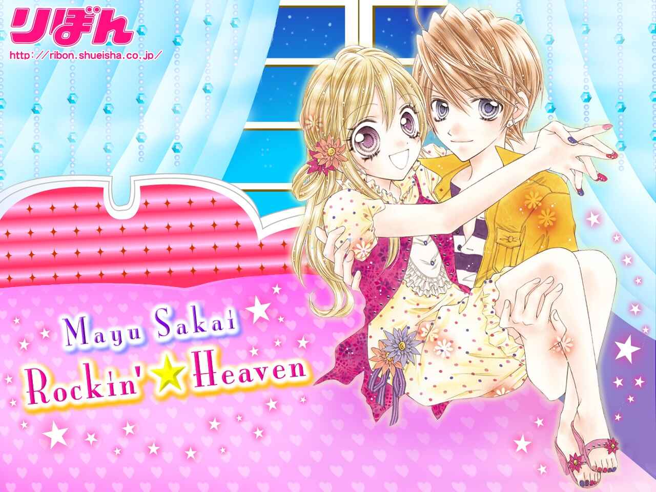 Page 39 Chapter 8 Rockin ★ Heaven