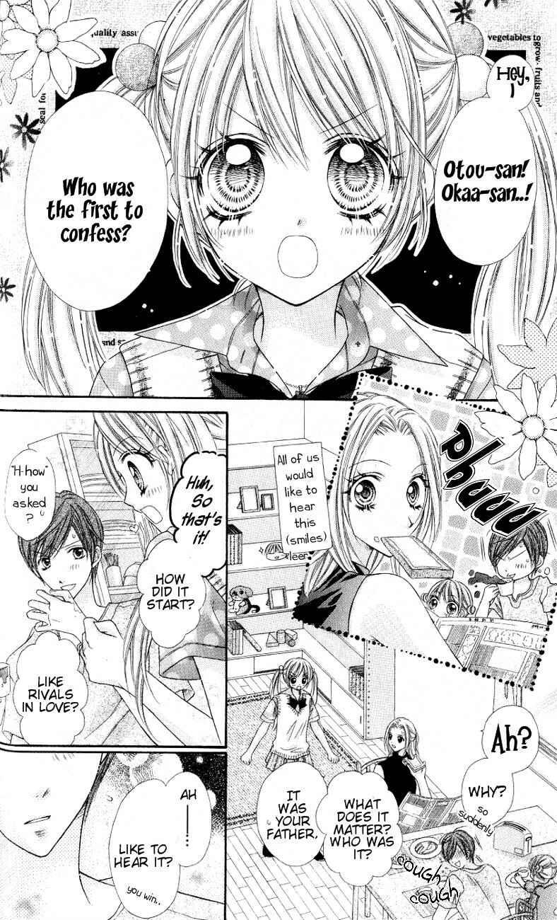 Page 4 Chapter 8 Rockin ★ Heaven