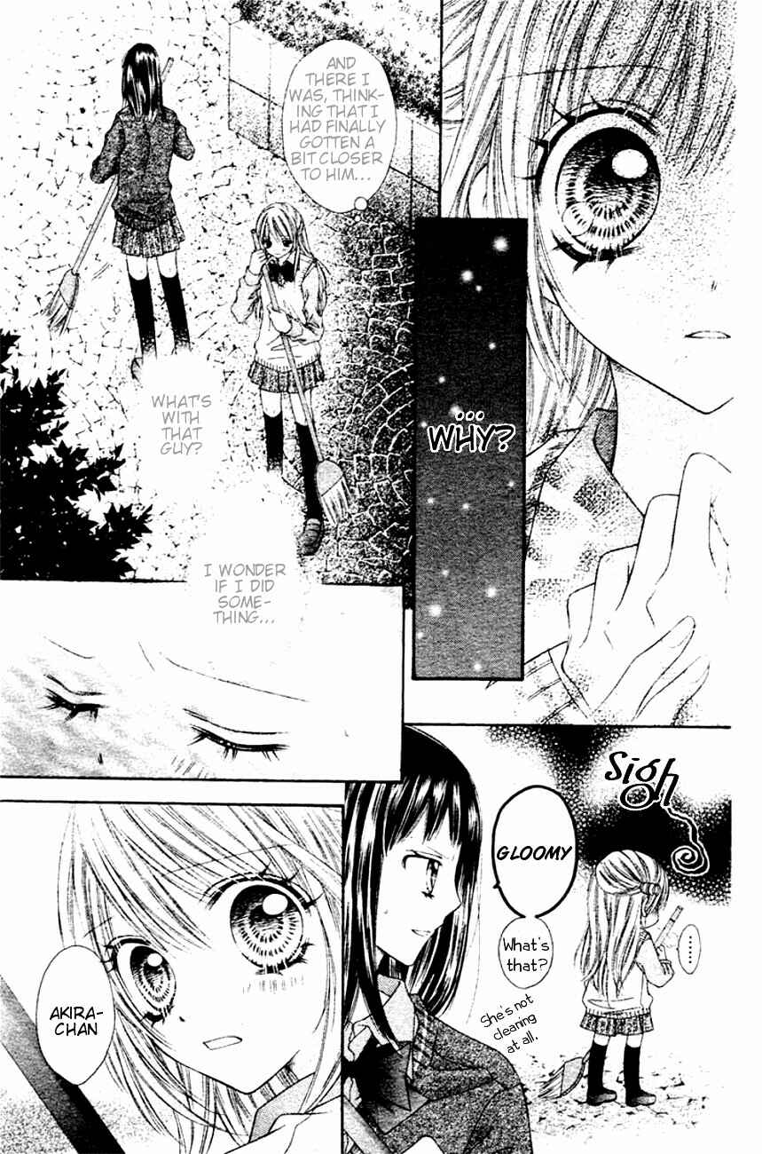 Page 12 Chapter 5 Rockin ★ Heaven