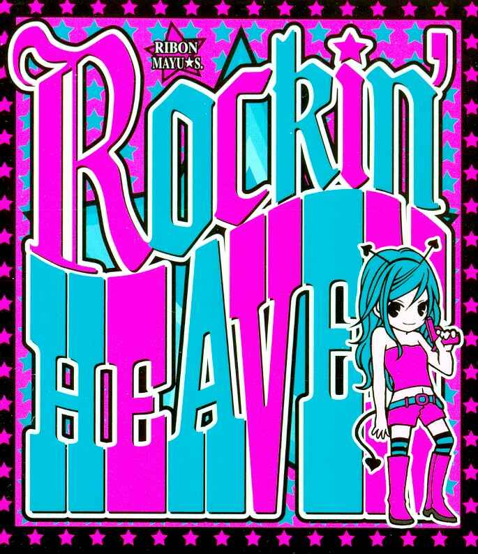 Page 2 Chapter 5 Rockin ★ Heaven