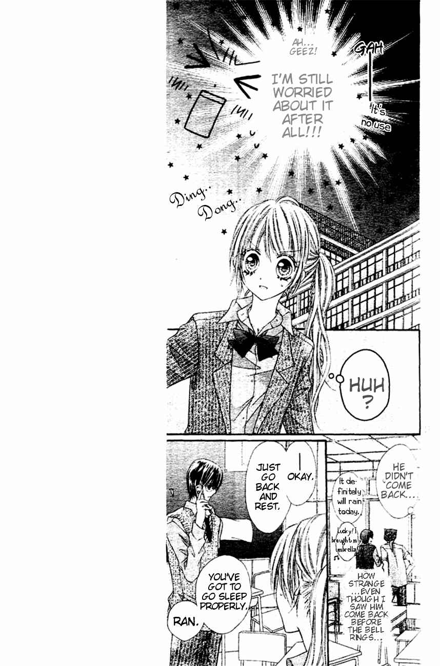 Page 20 Chapter 5 Rockin ★ Heaven