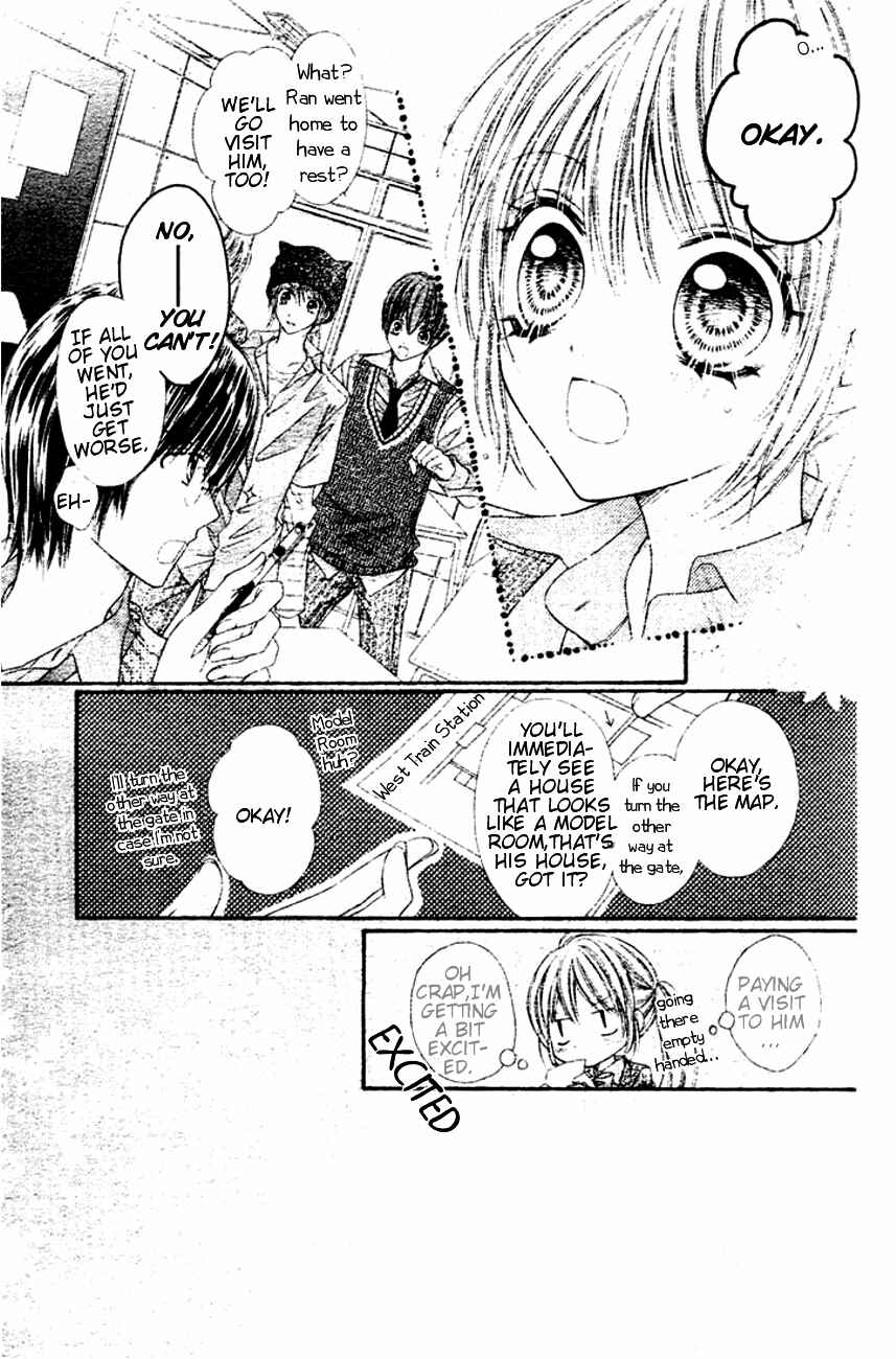 Page 22 Chapter 5 Rockin ★ Heaven