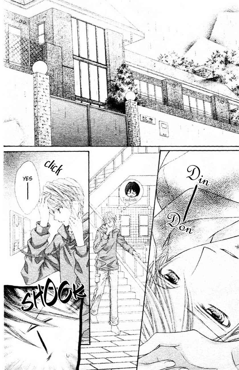 Page 23 Chapter 5 Rockin ★ Heaven