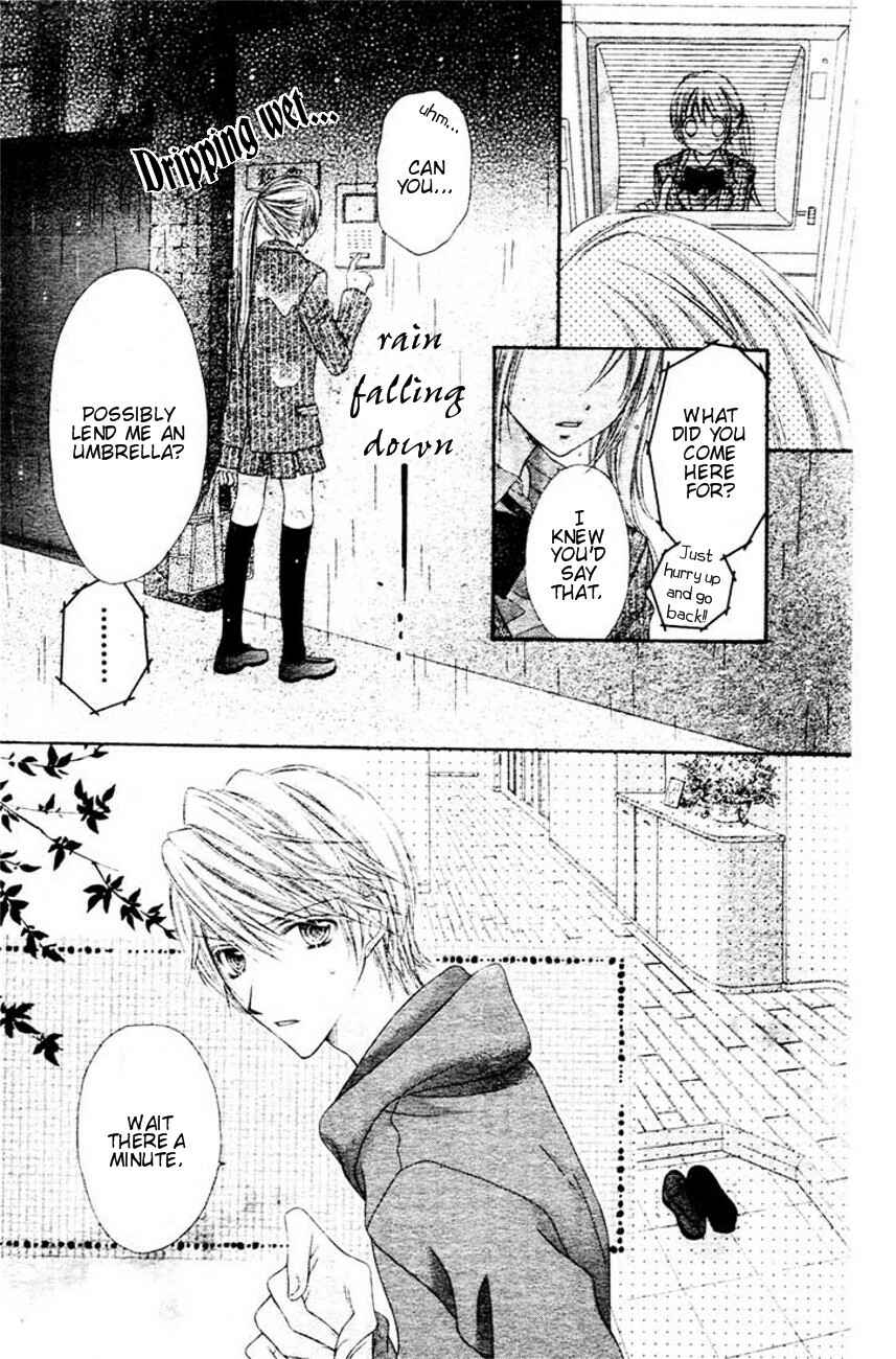 Page 24 Chapter 5 Rockin ★ Heaven