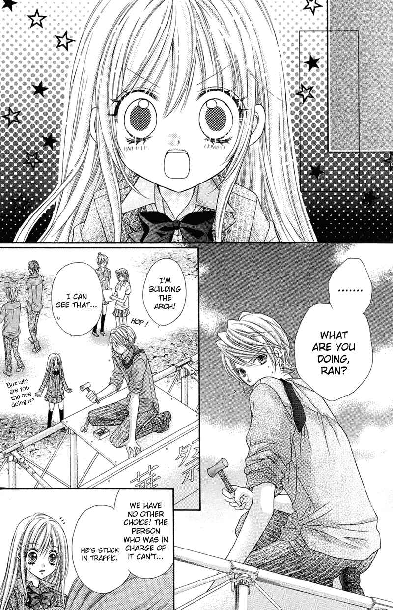 Page 11 Chapter 25 Rockin ★ Heaven