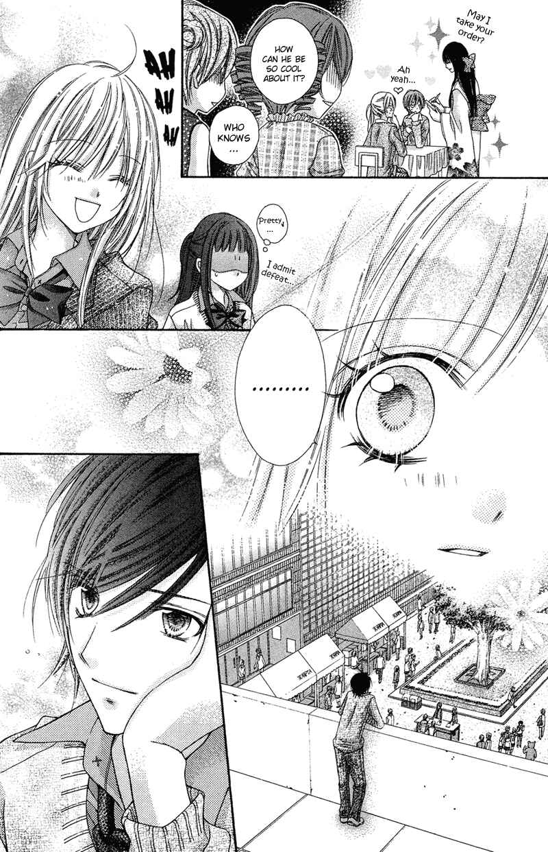 Page 17 Chapter 25 Rockin ★ Heaven