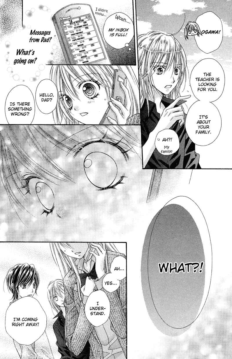 Page 21 Chapter 25 Rockin ★ Heaven
