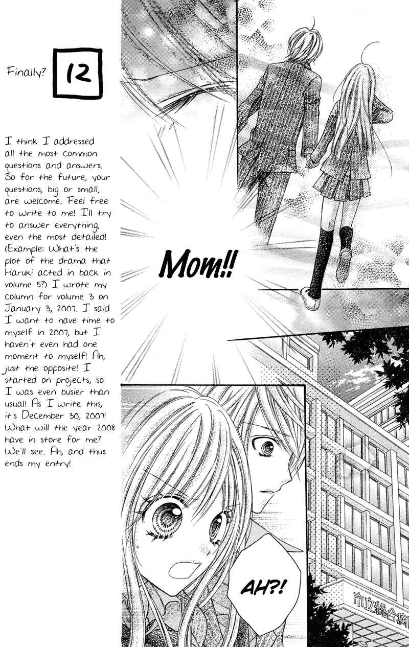 Page 24 Chapter 25 Rockin ★ Heaven