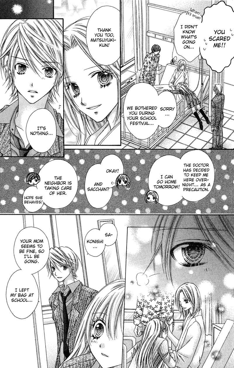 Page 26 Chapter 25 Rockin ★ Heaven