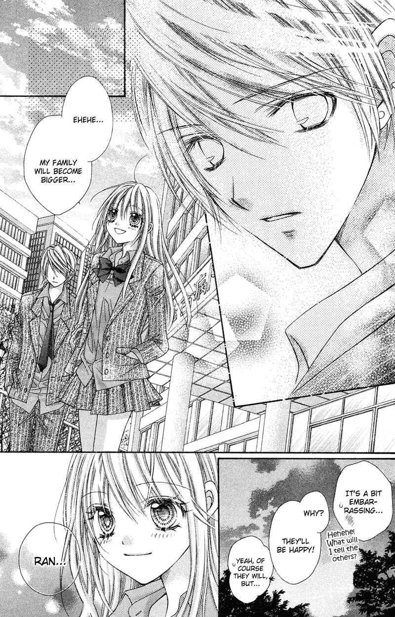 Page 28 Chapter 25 Rockin ★ Heaven