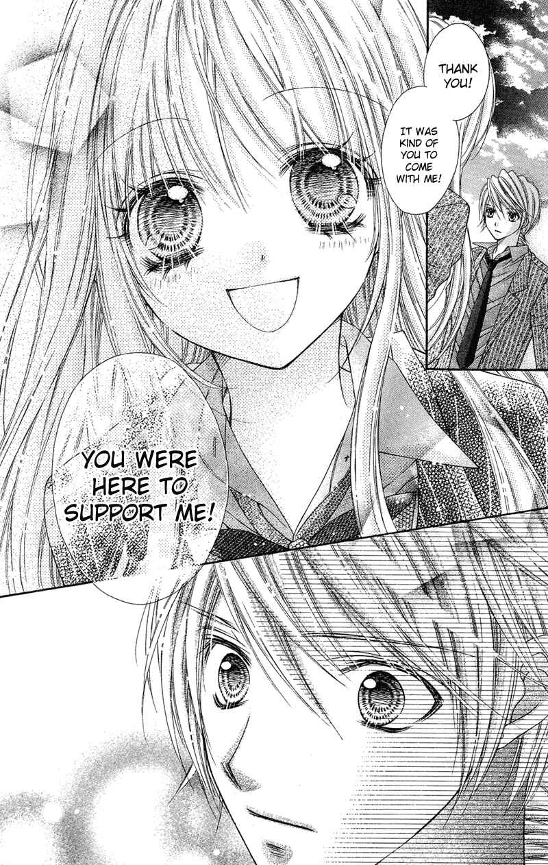 Page 29 Chapter 25 Rockin ★ Heaven