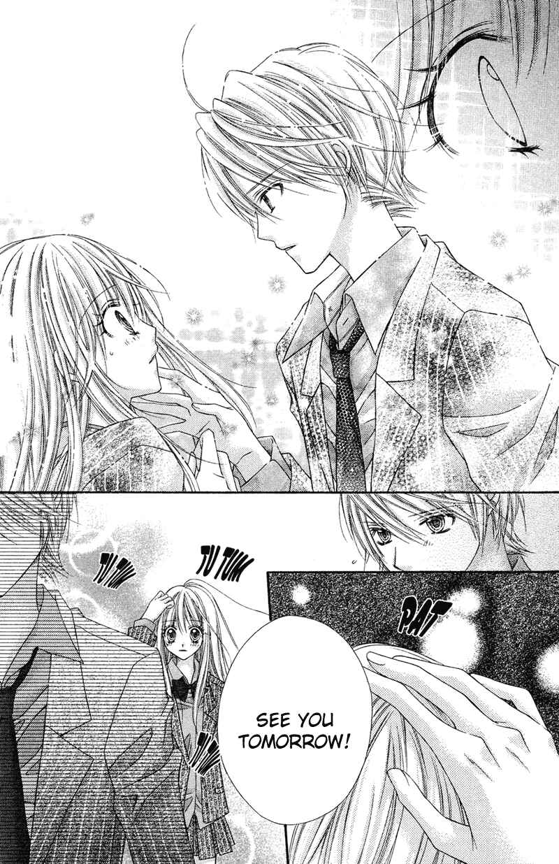 Page 31 Chapter 25 Rockin ★ Heaven