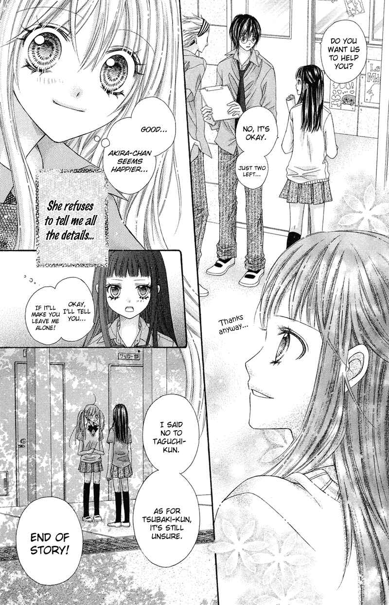 Page 6 Chapter 25 Rockin ★ Heaven