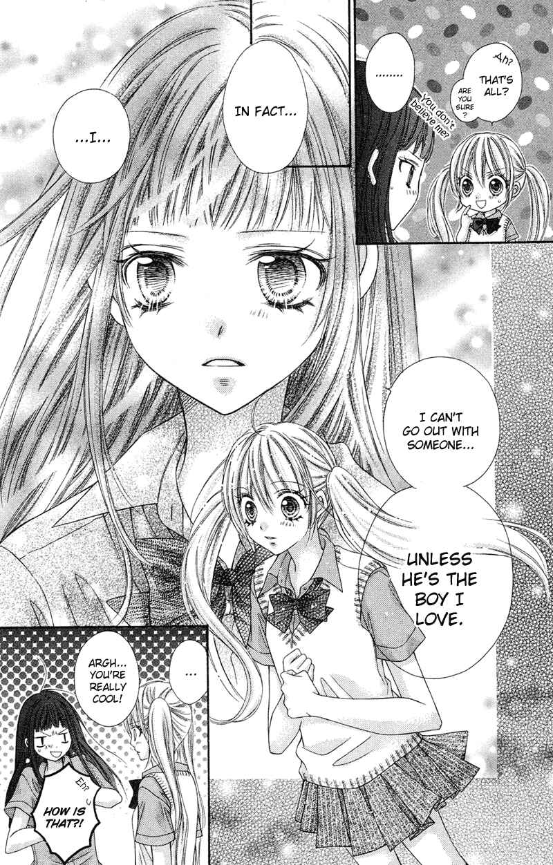 Page 7 Chapter 25 Rockin ★ Heaven