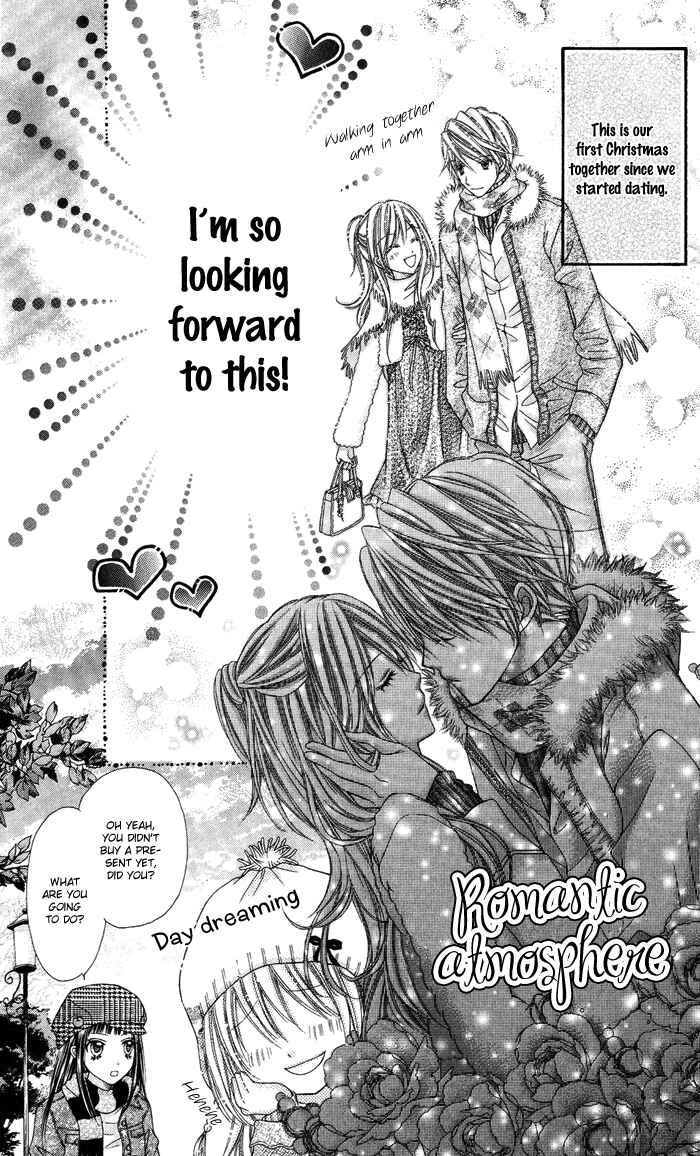 Page 10 Chapter 14 Rockin ★ Heaven